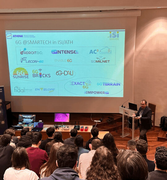 From Theory to Practice”- Educational Event at the University of Patras